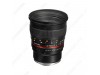 Samyang For Sony E 50mm f/1.4 AS UMC